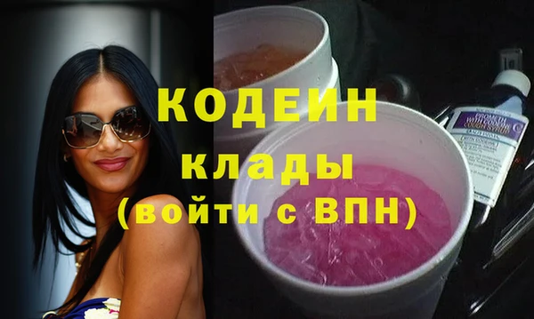 стаф Медвежьегорск