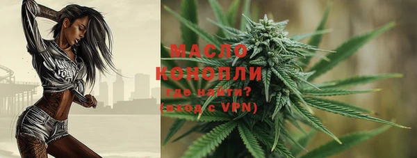 винт Майский