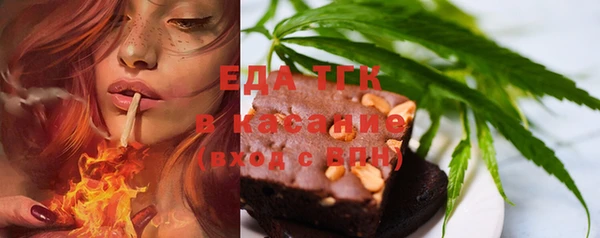 стаф Медвежьегорск