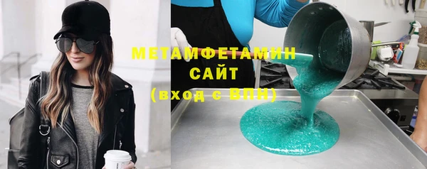 дмт Мегион