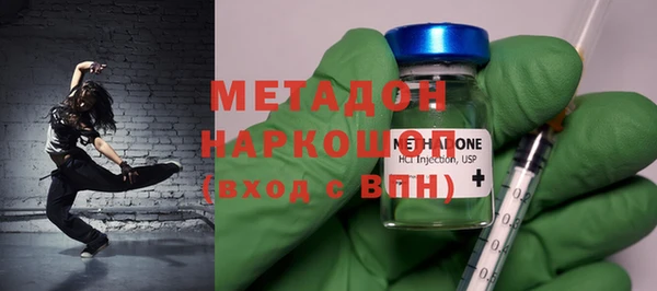 дмт Мегион
