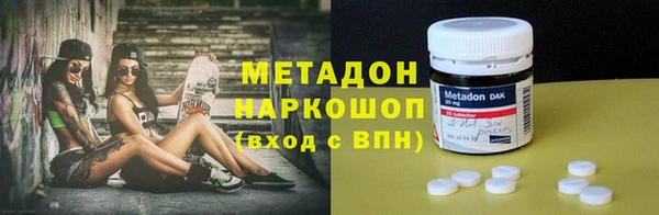 стаф Медвежьегорск