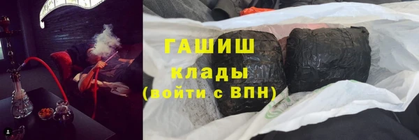 дмт Мегион