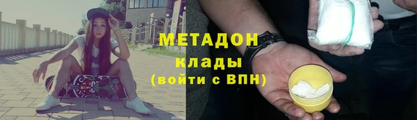 дмт Мегион