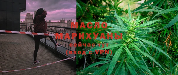 стаф Медвежьегорск