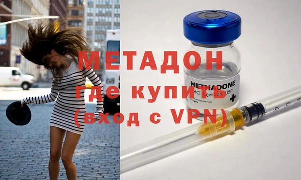 дмт Мегион