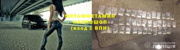 дмт Мегион