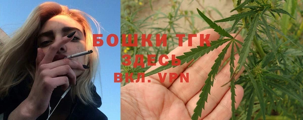 стаф Медвежьегорск