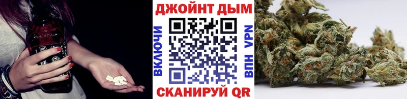 Купить где  Волгодонск  Конопля White Widow 